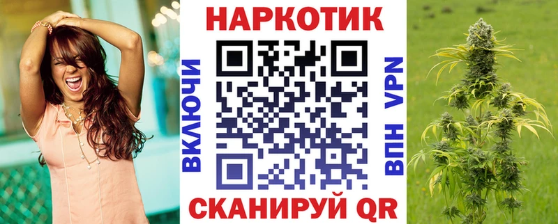 Магазин наркотиков Нальчик Псилоцибиновые грибы Alpha PVP Мефедрон КОКАИН ГАШ