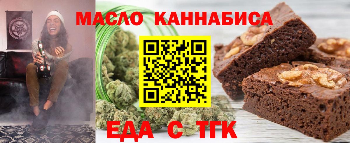 ГАШ Нальчик