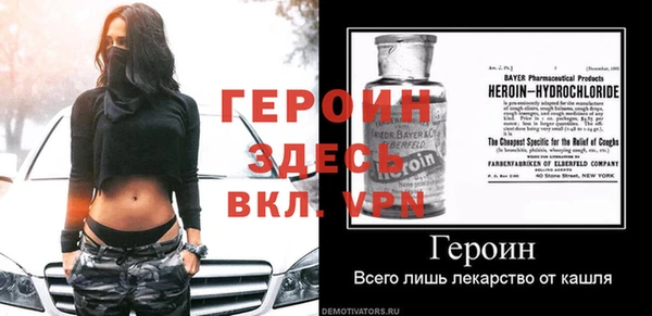 твердый Новокубанск