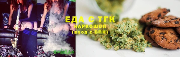 марки nbome Новодвинск