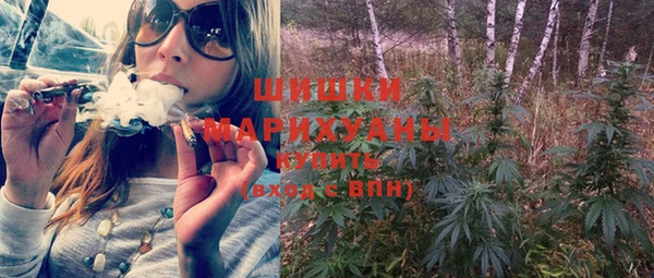 твердый Новокубанск