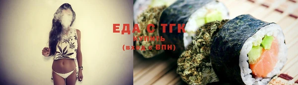марки nbome Новодвинск