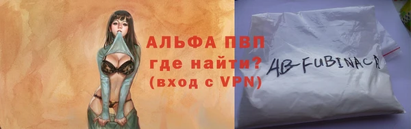 марки nbome Новодвинск