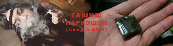 марки nbome Новодвинск