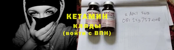 марки nbome Новодвинск