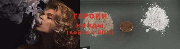 твердый Новокубанск