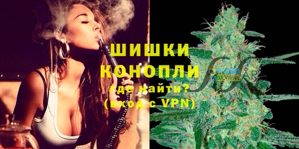 марки nbome Новодвинск