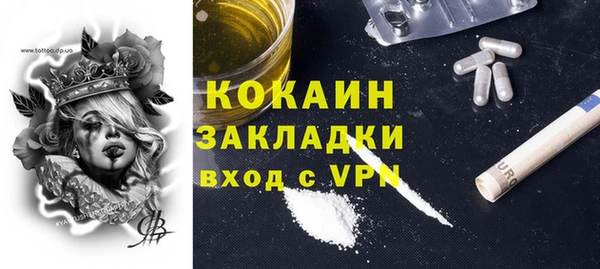 твердый Новокубанск