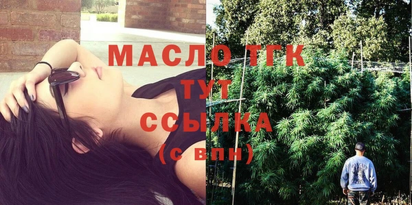 герыч Дрезна