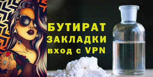 твердый Новокубанск