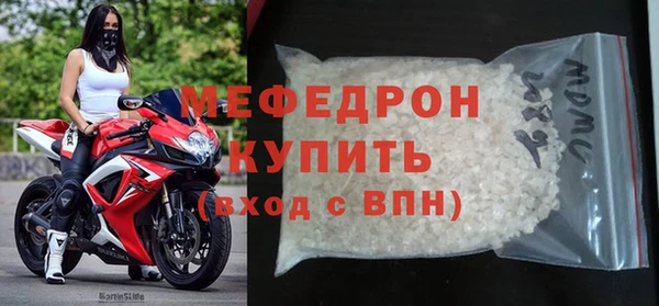 твердый Новокубанск