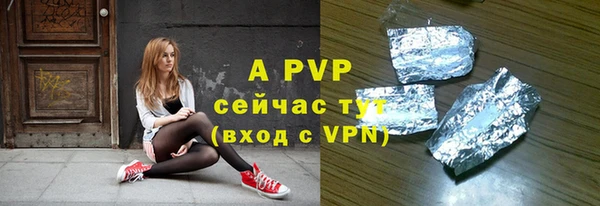 марки nbome Новодвинск
