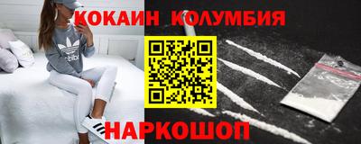 прущие грибы Гусь-Хрустальный