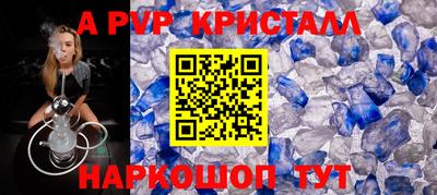кокаин колумбия Гусев