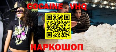прущие грибы Гусь-Хрустальный