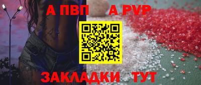 кокаин колумбия Гусев