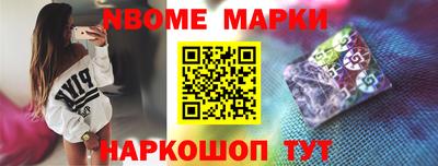 кокаин колумбия Гусев