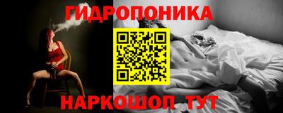 меф VHQ Абакан