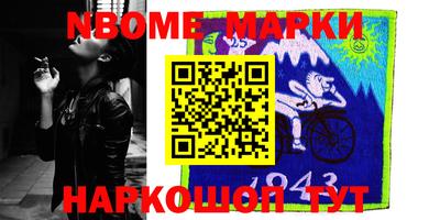 кокаин колумбия Гусев