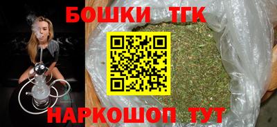 кокаин перу Гусиноозёрск