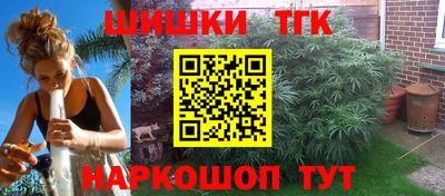 кокаин перу Гусиноозёрск
