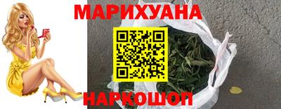spice Азнакаево