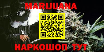 кокаин колумбия Гусев