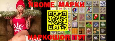 кокаин колумбия Гусев