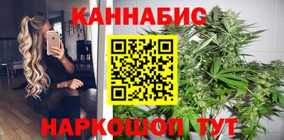 ешки Абинск