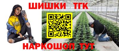 кокаин колумбия Гусев