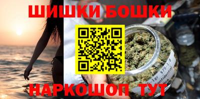 кокаин колумбия Гусев