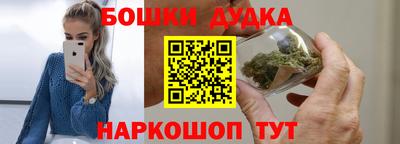 кокаин перу Гусиноозёрск