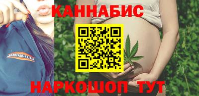 прущие грибы Гусь-Хрустальный