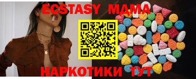 кокаин колумбия Гусев