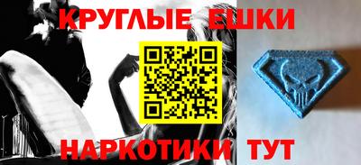 прущие грибы Гусь-Хрустальный