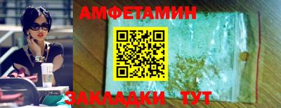 прущие грибы Гусь-Хрустальный