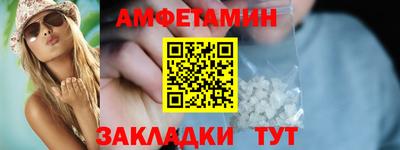 прущие грибы Гусь-Хрустальный