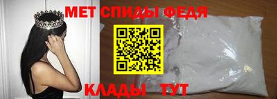 кокаин перу Гусиноозёрск