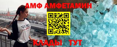прущие грибы Гусь-Хрустальный