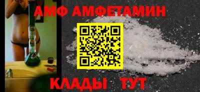 кокаин колумбия Гусев