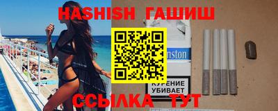 прущие грибы Гусь-Хрустальный