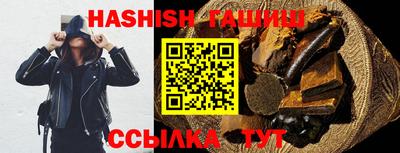 прущие грибы Гусь-Хрустальный