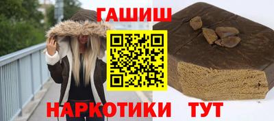 мефедрон мука Жуковский