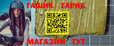 кокаин перу Гусиноозёрск