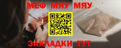 не бодяженный Заводоуковск