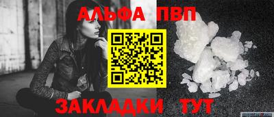 кокаин колумбия Гусев