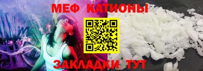 кокаин перу Гусиноозёрск