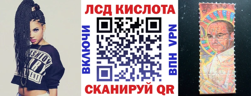 Марки NBOMe 1,5мг  shop какой сайт  Нальчик 