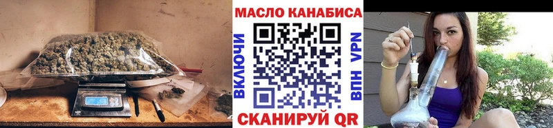 Дистиллят ТГК жижа  Нальчик 