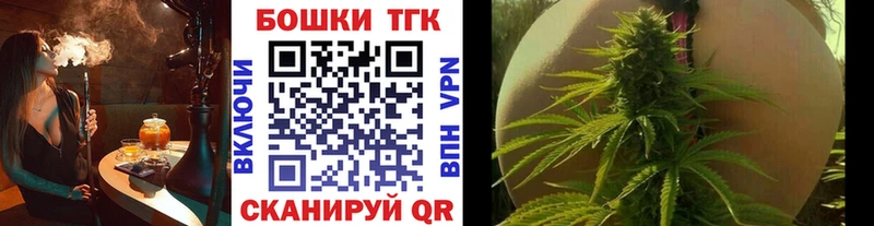 Бошки Шишки LSD WEED Нальчик